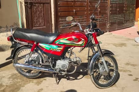 Honda 70 motorcycle.  2022 model .