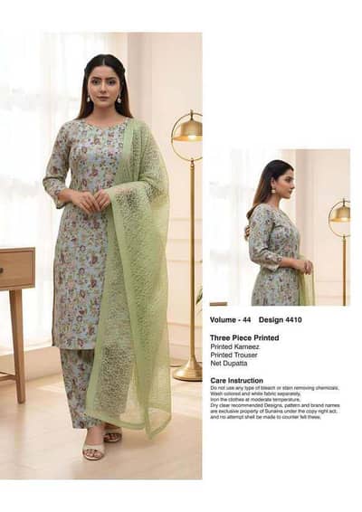 LAWN SUITS 3 PCS NET DUPPATA