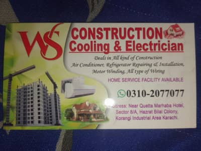 W. s Cooling & Electric work