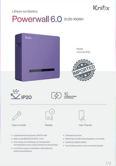 Knox Powerwall 6.0 | 5.12V  lithium-ion battery
