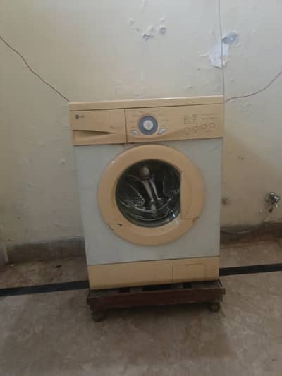 automatic washing machine