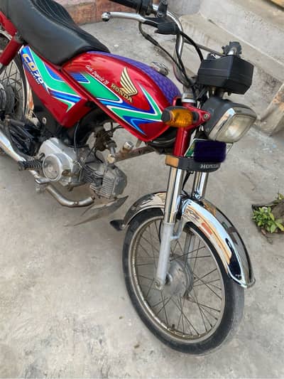 CD 70 in very good condition