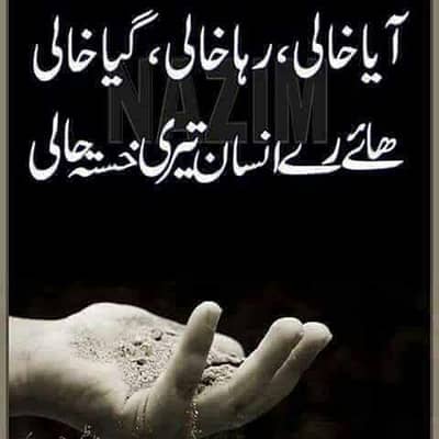 Required For Sales And Marketing