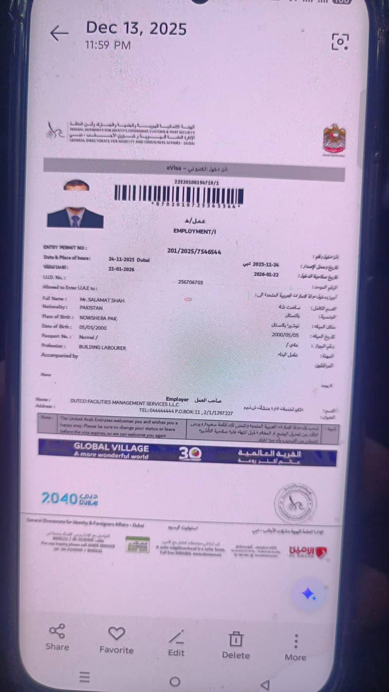 صرف ضرورت مند اور محنتی لوگ رابطہ کریں شکریہ 8