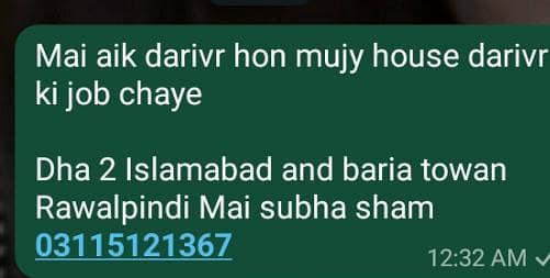 I need job house darivr