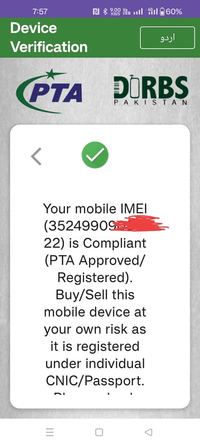 one plus 9 pro 12+4 256
