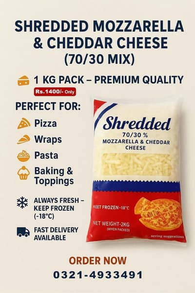 Pizza Topping cheese