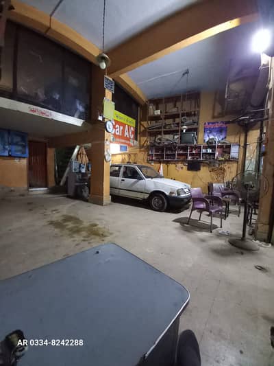 Commercial Shop Available For Sale