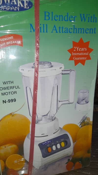 No Wake Japan Blender