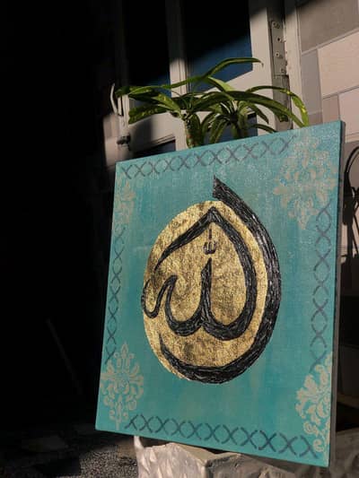 This  is a result of painting eight hours