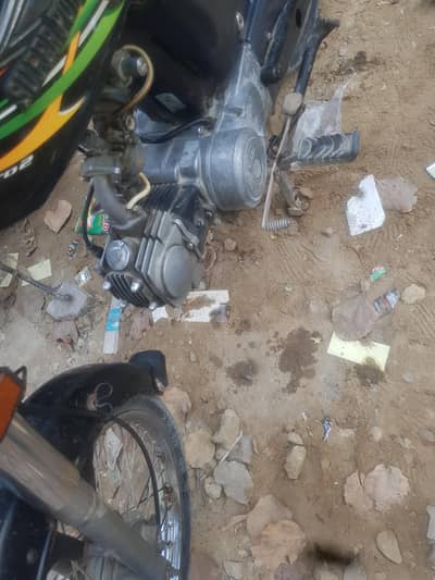 super power 2019 ka 12 month ki