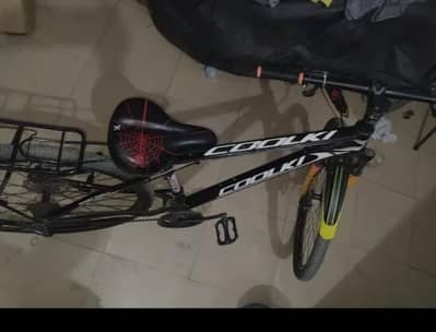 Coolki 29" cycle