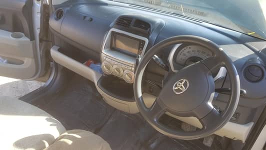 home use car no work urjunt sael