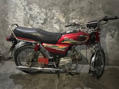 2018 model united 70