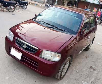 alto 2008 all documents clear 03060920233