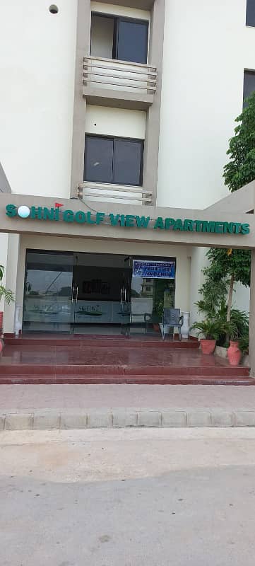 3 Bed DD Flat For Sale