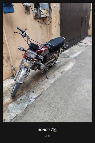 Honda CD 70 Red 21