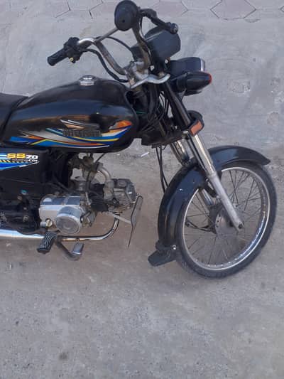 super power 2023 december 15 12 2024 registered