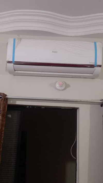 new hai Sirf 2magine istamal kia hai