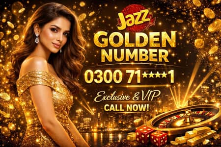 Golden number for sale