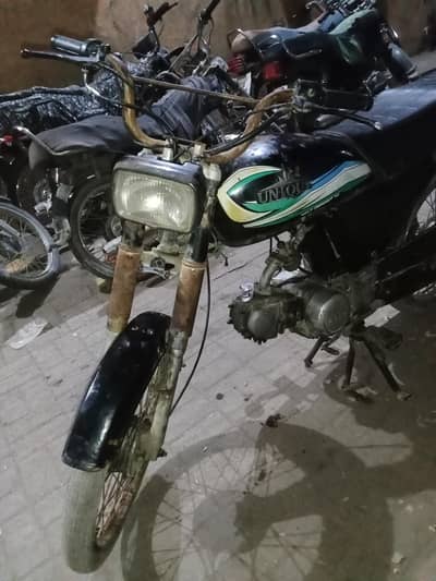 super star 208 all docoments compelet siled engan first onwer cplc cle