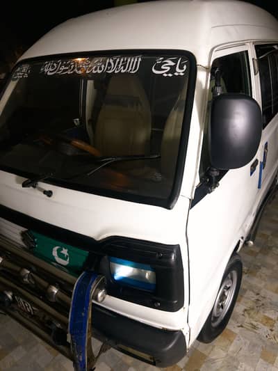 Bolan carry daba 2021 model