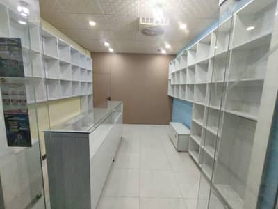 counter set for Stationary / Mobiles shop