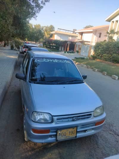 i want to sale my car coure 2008 urgent sale