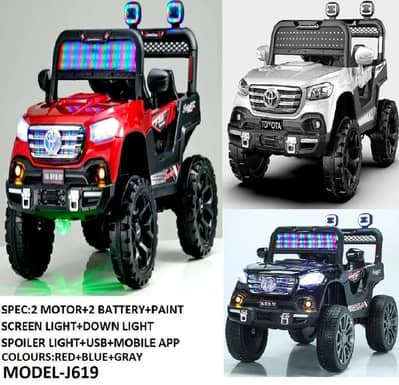 Low Price Range Jeep Now Available