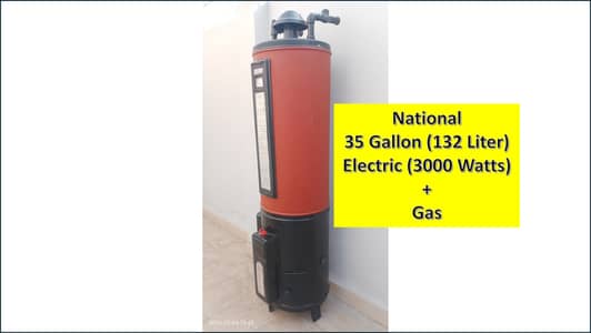 National 35 Gallon (132 Liter) Electric (3000W) and Gas Geyser