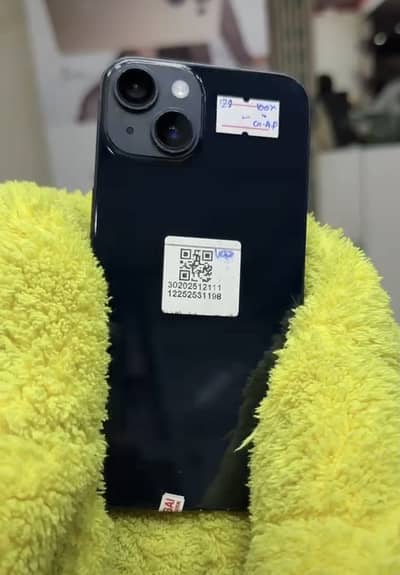 Iphone 14 chance deal