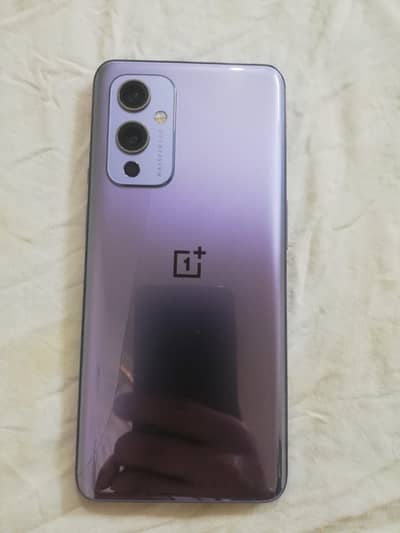 one plus 9 5g PTA exchange possible
