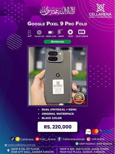 Google Pixel 9 Pro Fold - Cellarena