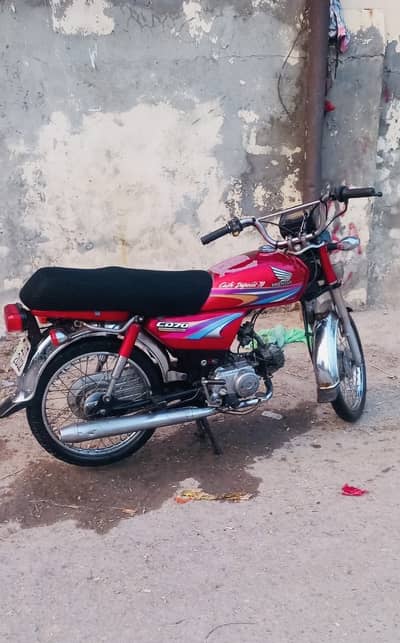 Honda CD 70 2009