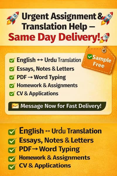 Urgent Assignment & Translation Service – Same Day Delivery
