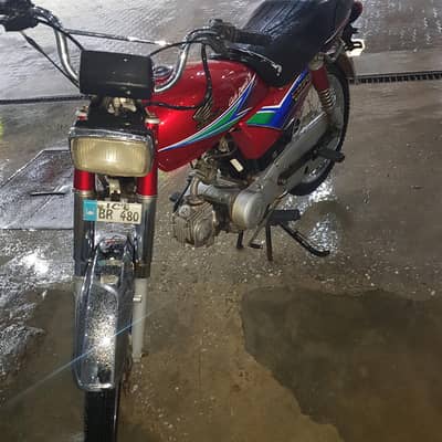 Honda CD 70 - 2012 Model