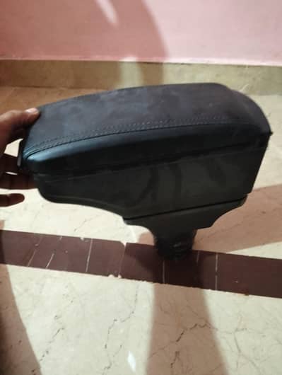 Arm Rest Swift & other