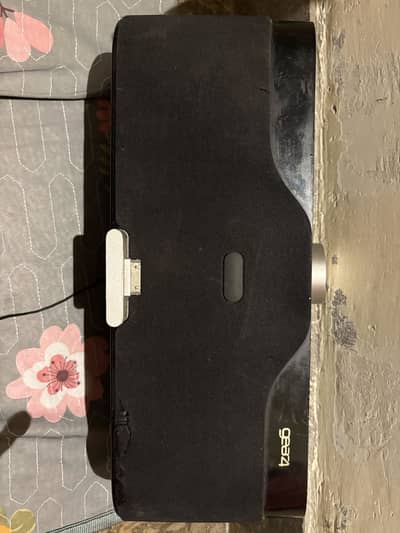 Gear 4 House Party Rise 2 wireless docking station