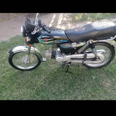 bike for sale exchange possible