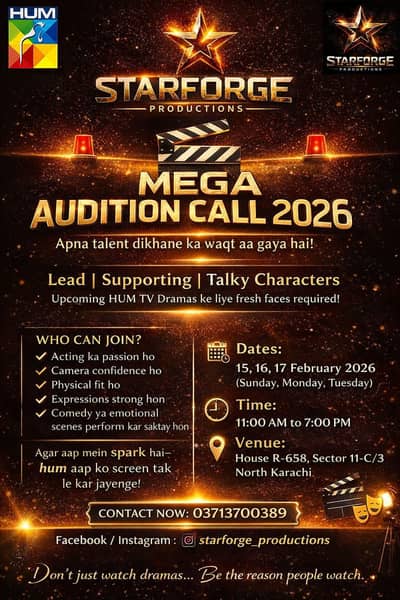  STARFORGE PRODUCTIONS – OFFICIAL AUDITION CALL 2026 