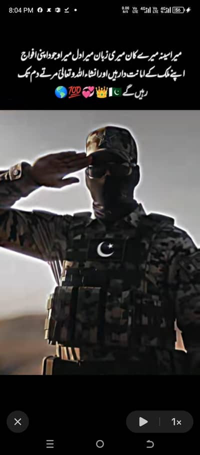 driver available mujy job ki need hain