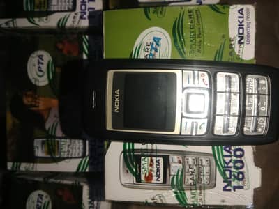 Original Nokia 1600