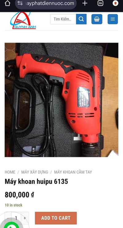 Lot drill, perfect working condition k sath