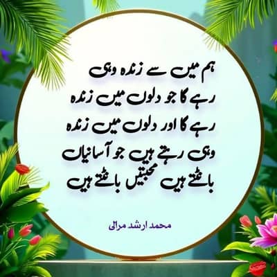 Mobile motherboards scrap availble (dead)