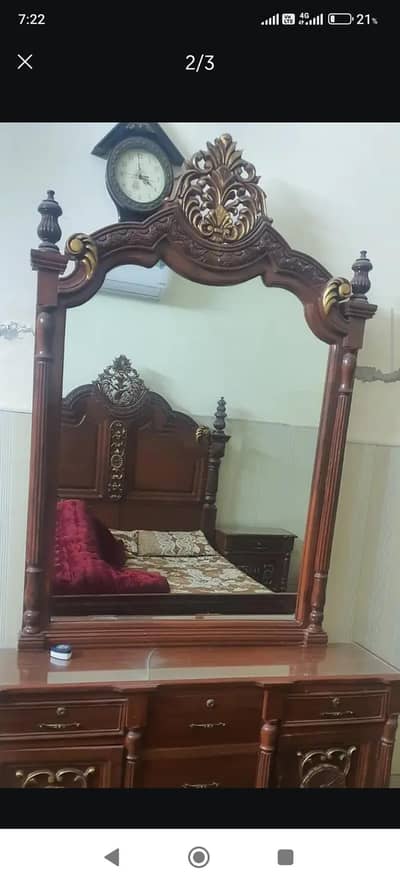 bed new condition  03194405096
