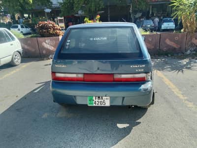 Cultus urgent for sale