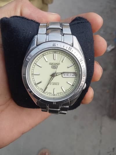 vintage Seiko automatic 7s26