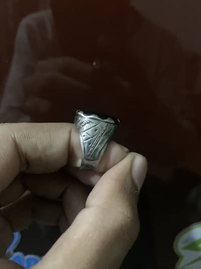 Chandi Ring