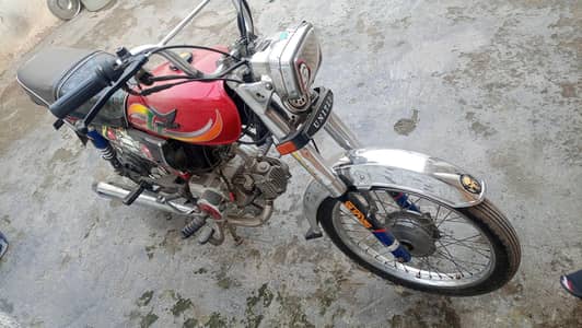 zxmco 70 cc