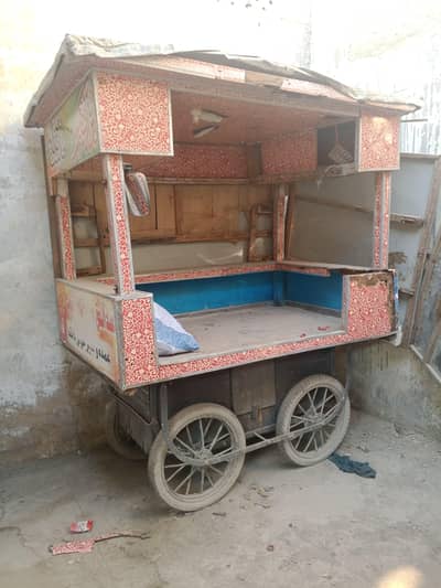 Cabin Redi Rairy Thiya For Sale